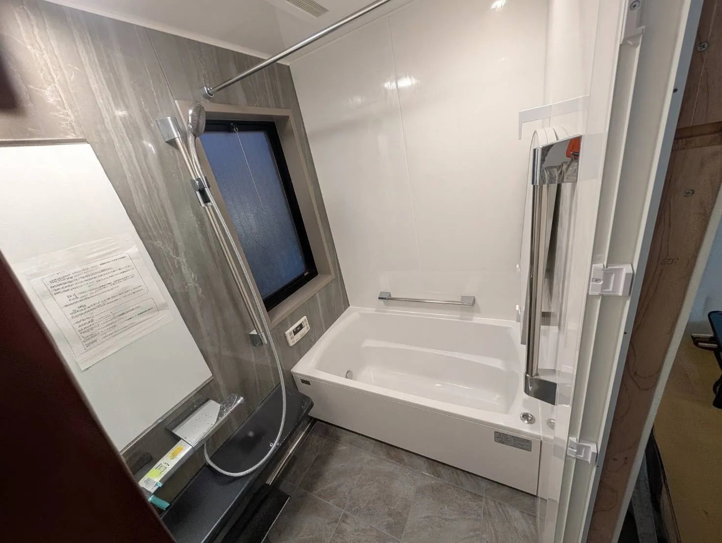 バスルームリフォーム